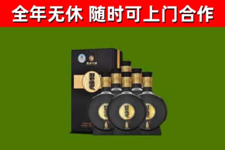 清江浦区烟酒回收习酒1988.jpg